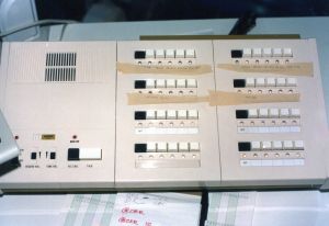 intercom system 1.jpg